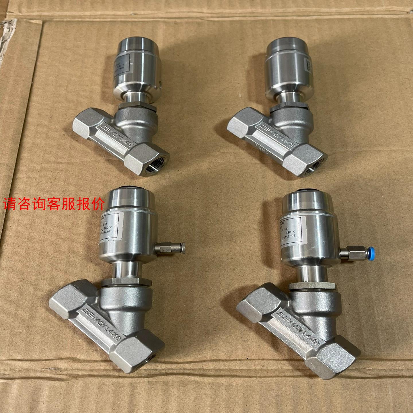 【环球】GEMU盖米550 10D 137 510G1气动阀 GET