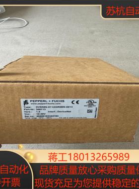 PEPPERLFUCHS倍加福 单圈值编码器DVS58