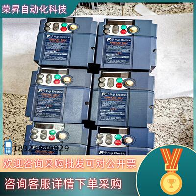 现货富士变频器FRN0005C2C-4C功能富士1.5k
