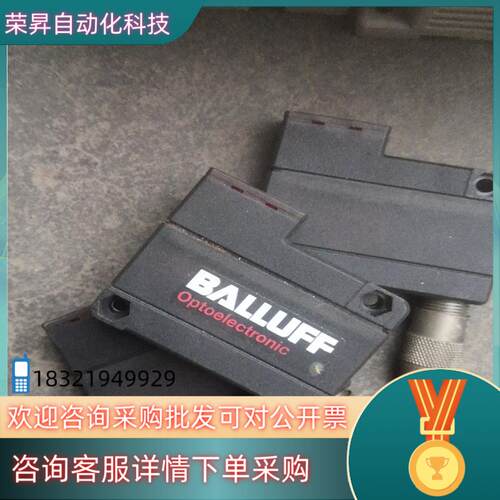现货德国巴鲁夫balluff传感器