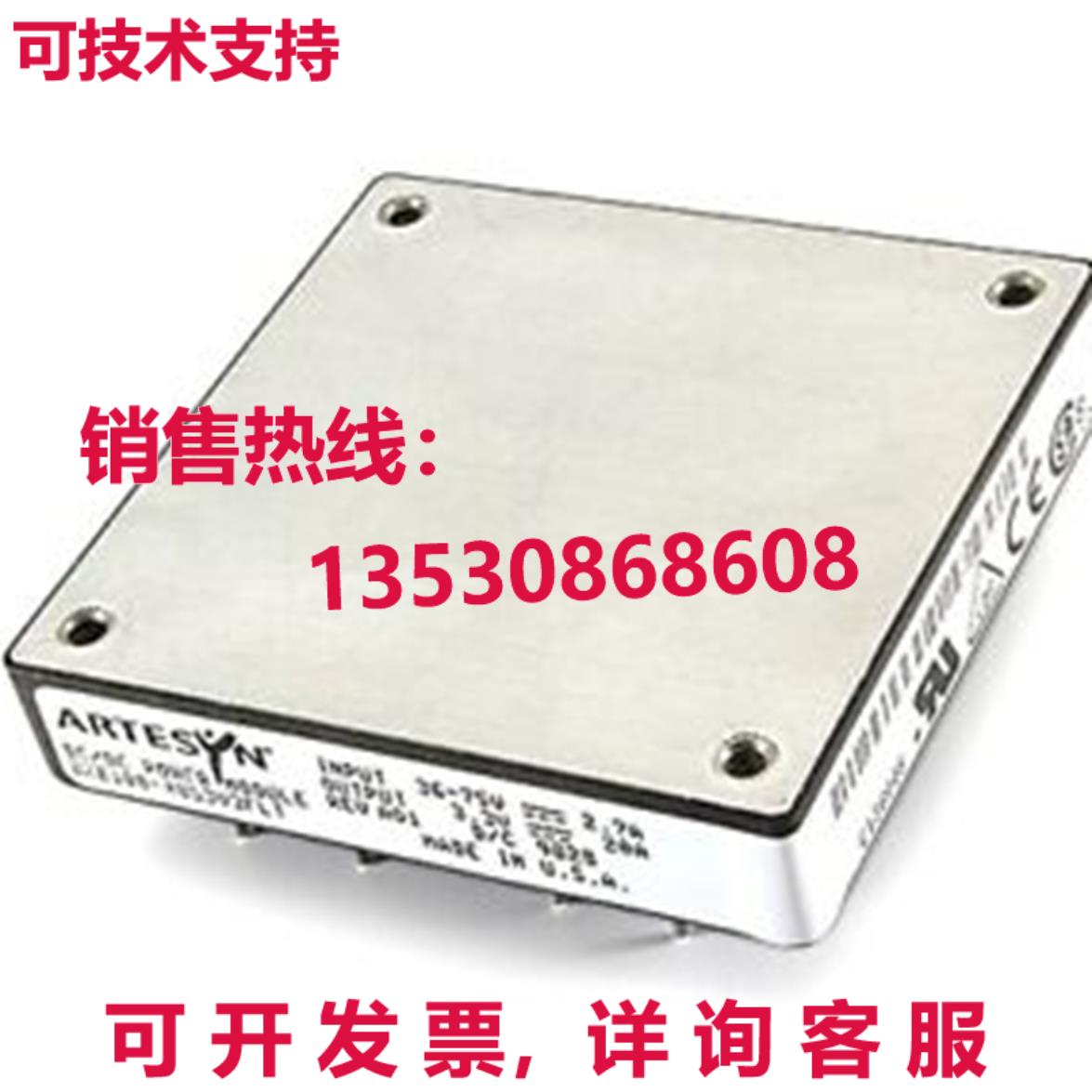 原装供应ARTESYN BXB100-48S05FLT Power Supply Module
