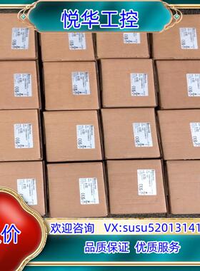 原装PVM58N-011AGR0BN-1213 编码器现货，议