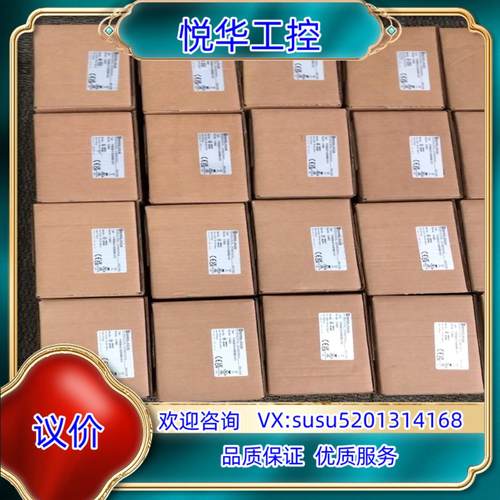 原装PVM58N-011AGR0BN-1213 编码器现货，议