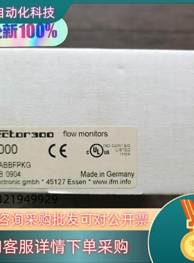 现货全新原装 IFM易福门 IS5000 传感器数