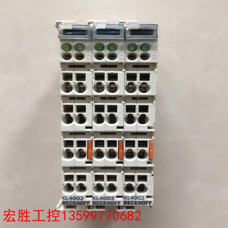 议价原装拆机正品 倍福 KL4002 实物 功能包好现货议价出售议价