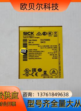1044125 FX3-XTIO84002，1051432