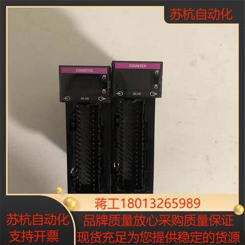 AB罗克韦尔1756-HSC，成色很好，议价议价商品议价