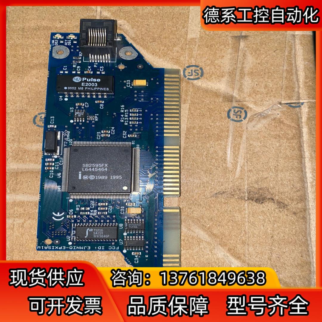 现货供应 PB664766-002 MP664767-002