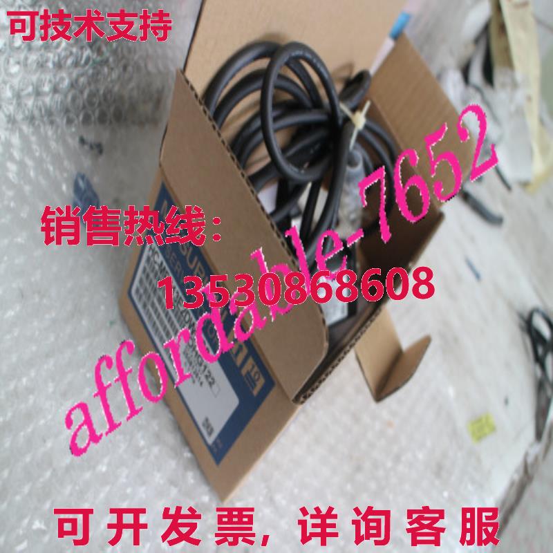 原装供应HC-MFS13E2DW6-S8交流伺服电机