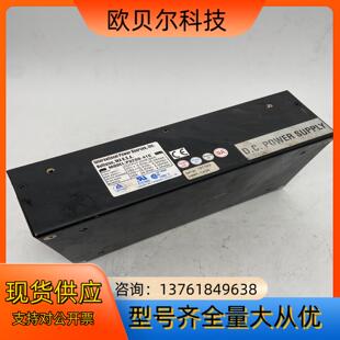 霍利斯顿马乌萨斯电源PU200-41C