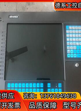 研华微型计算机AWS-8248VTP-XAE
