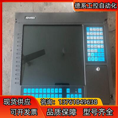 研华微型计算机AWS-8248VTP-XAE