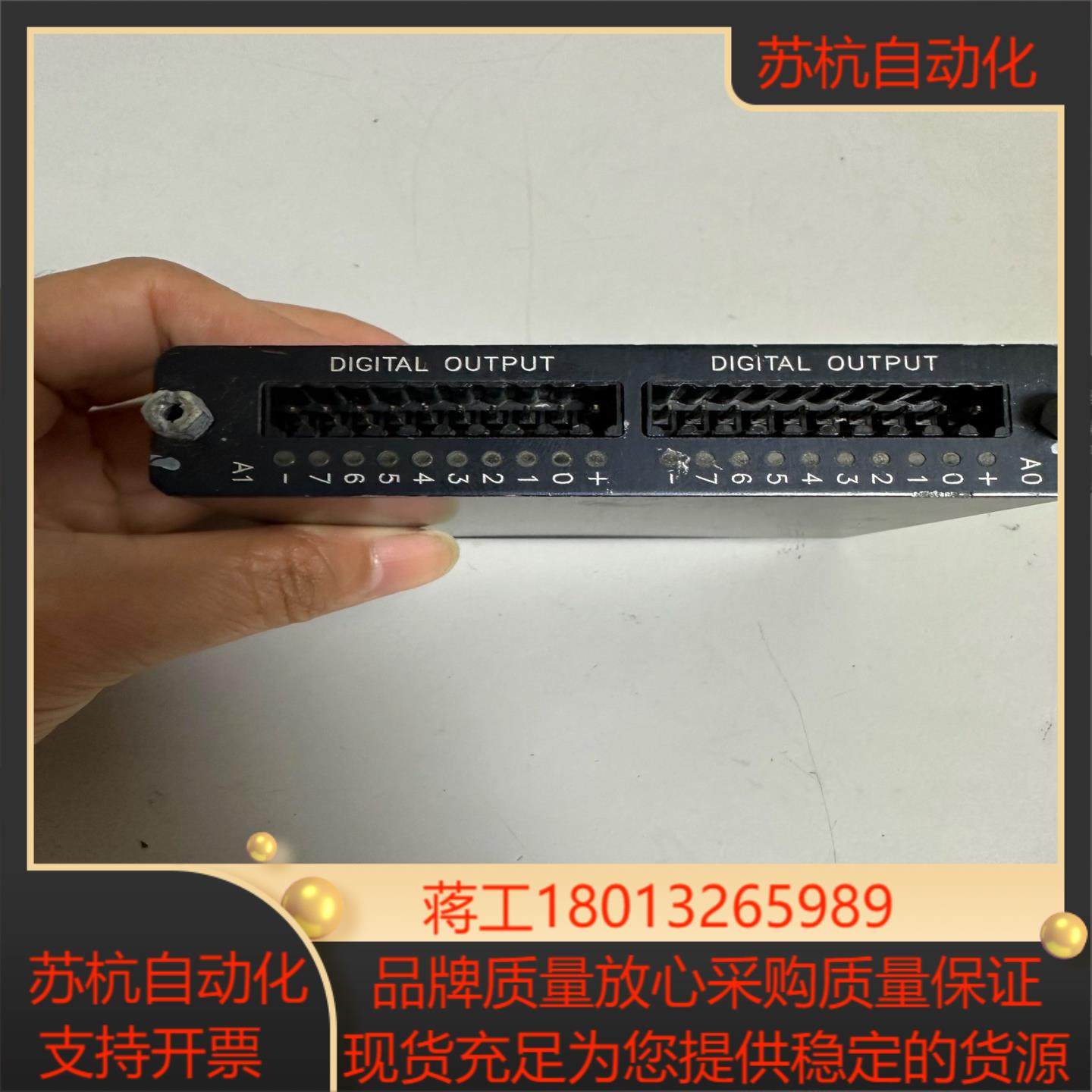 费斯托FESTO输出模块 PS1OM11