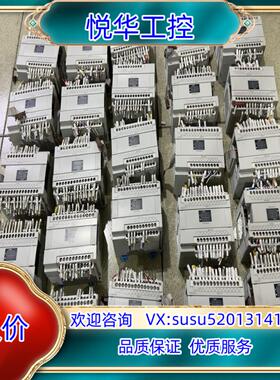 AFPX0E40TD-F议价议价