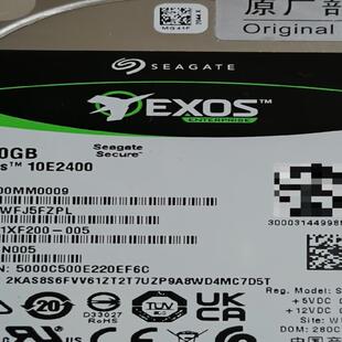 出100张希捷600G机械硬盘 ST600MM0009 原装