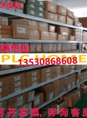 供应原装3VL1712-1EH43-