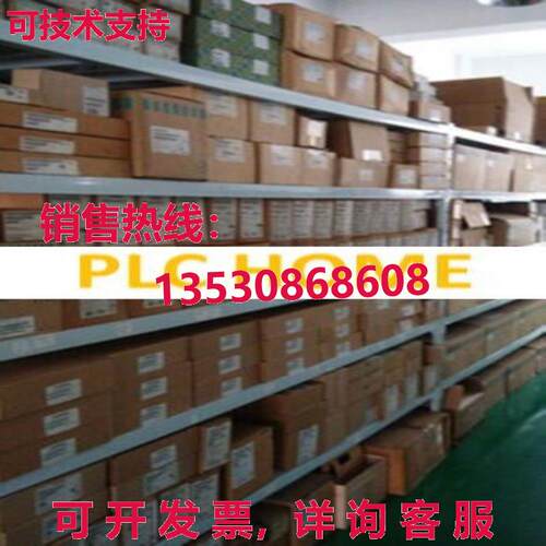 供应原装3VL1712-1EH43-