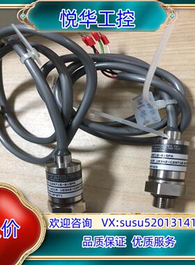 MEAS US3X2-C29716-015PA压力传感器 精议价