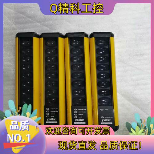 现货PiIz皮尔兹 PSEN op 2H-30-015 安全光幕