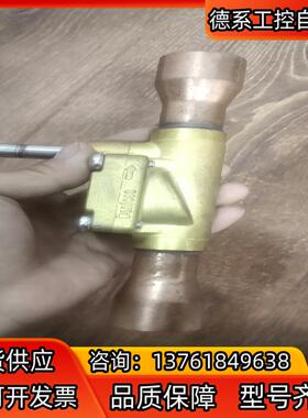 丹佛斯电磁阀CSv20，口径28