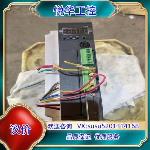 原装信捷伺服驱动器1.5kw信捷DS2-21P5 成色不议