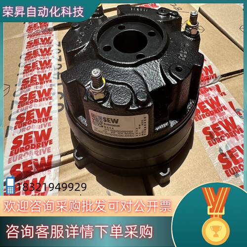 现货SEW全新原厂制动器BE5A
