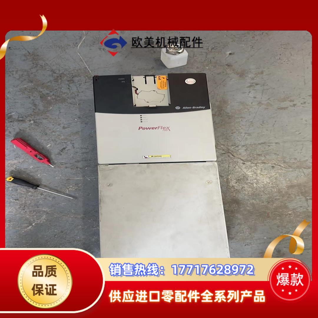 AB变频器罗克韦尔变频器20BC085A0ANNANC0 3议价