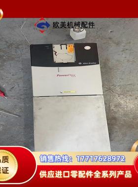 AB变频器罗克韦尔变频器20BC085A0ANNANC0 3议价