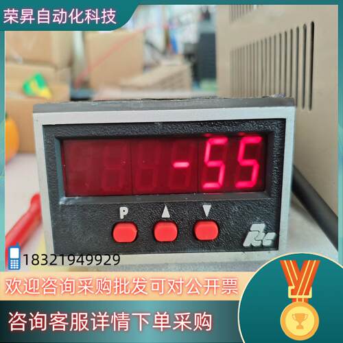 红狮RED LION控制器IMP20102/A