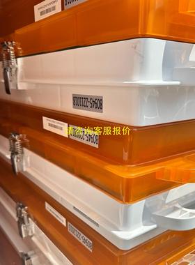 询价MASK 光罩盒 液晶光罩盒 光罩盒 80945光罩盒 议价