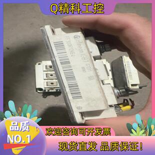 现货英飞凌FF300R12KE4