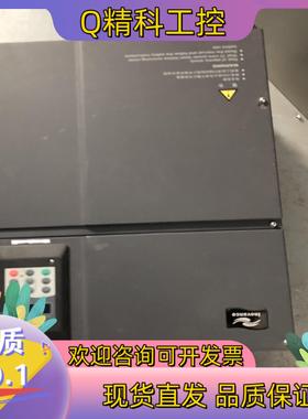 现货汇川75KW风机专用变频器MD320NT75P