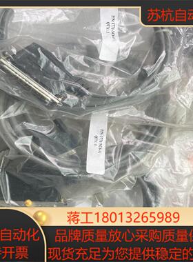 AB 1771-NC6-A全新现货 议价