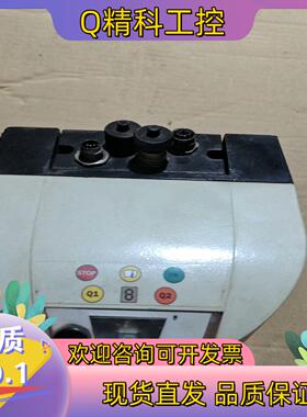 现货SICK西克 LMS511-20100S0西克雷达扫描仪拆