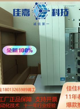 EVS9321-EI，EVS9322-EI，