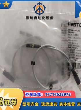 原装费斯托FESTO  磁性开关 SMT-8M-A-PS-2议价