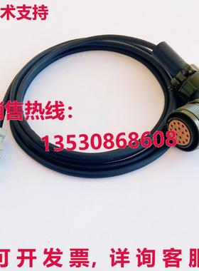 供应原装安川 JZSP-CMP02-15-E 伺服电缆  JZSPCMP0215E