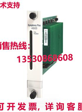 原装供应 SPASI23 模拟输入模块