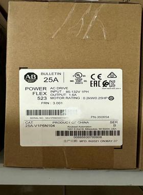 AB变频器25A-V1P6N104全新原装正品现货，实采联系