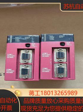 NX70 CPU70P2的功能正常喜欢的来