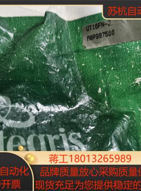 PFA材质Entegris英特格UT16FN-3三通，全新实