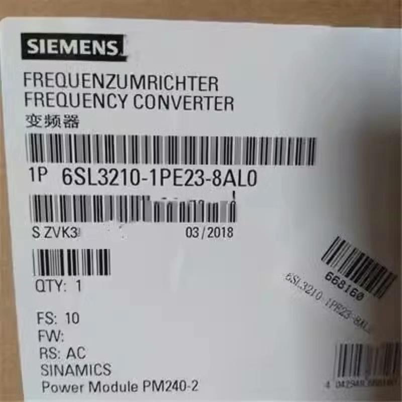 （设备配件）西门子SINAMICS G120 功率模块 PM240-2