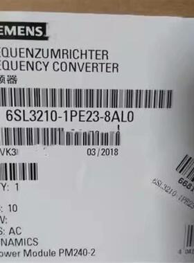 （设备配件）西门子SINAMICS G120 功率模块 PM240-2