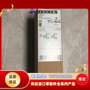 O1D100，易福门O1D100测距传感器，全新原装，议价