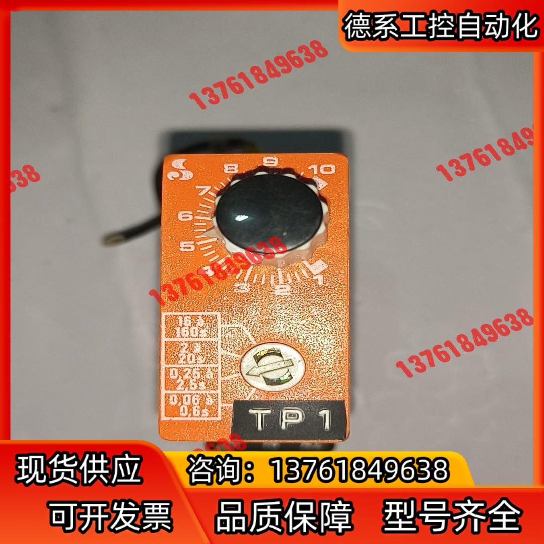 Syrelec 继电器 BAR 220v－240v   1只