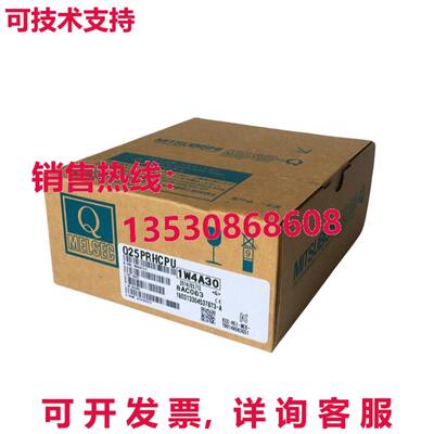 原装供应Q25PRHCPU MITSUBISHI  PLC Module  In Box