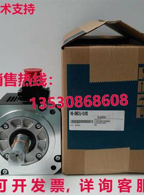 供应原装HG-SN52J-S100 交流伺服电机