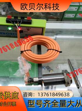 德国原装图尔克接近开关BI10U-G30-AP4X-H114