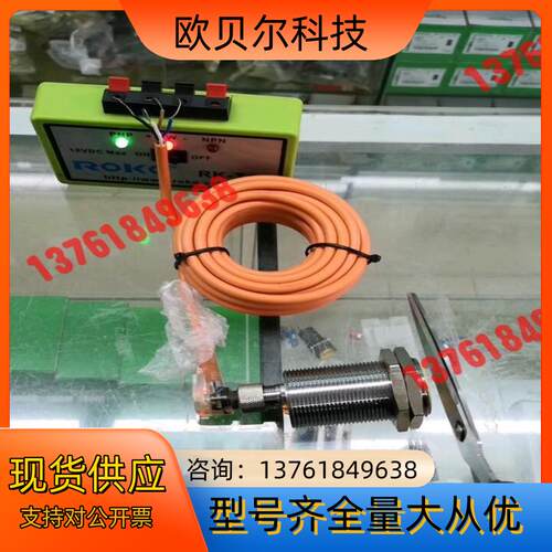 德国原装图尔克接近开关BI10U-G30-AP4X-H114