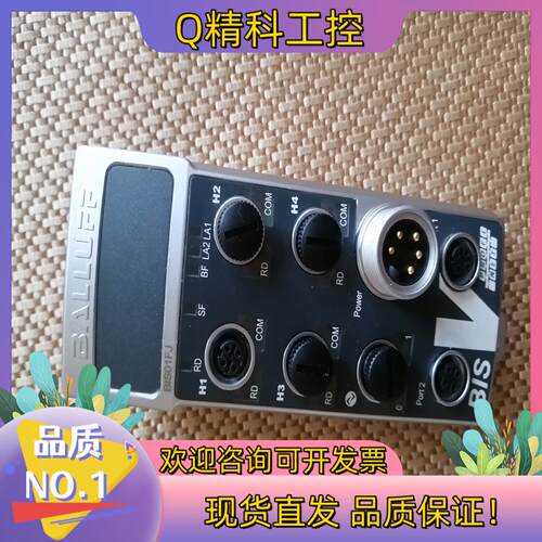 现货巴鲁夫BALLUFF         BIS01FJ  型号